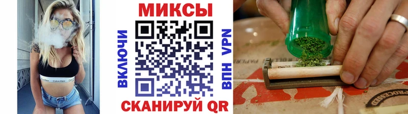kraken вход  Лермонтов  Бутират 99% 