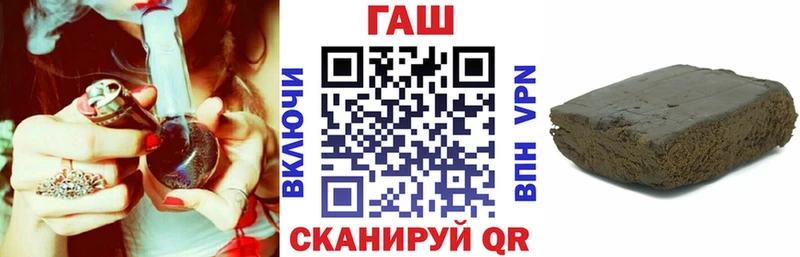 Гашиш VHQ Лермонтов