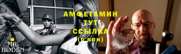 мдма Медногорск