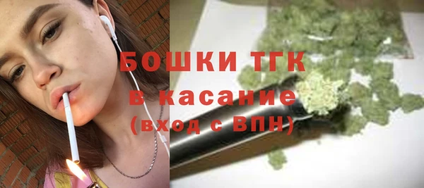мдма Медногорск