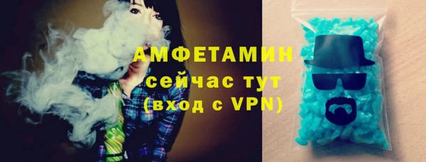 мдма Медногорск
