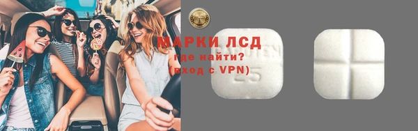 бошки Михайлов