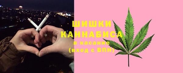 дурь Майский