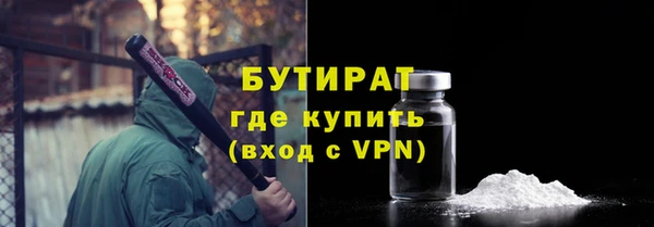 бошки Михайлов