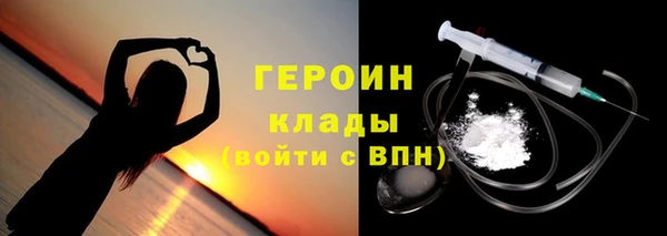 ALPHA-PVP Магас