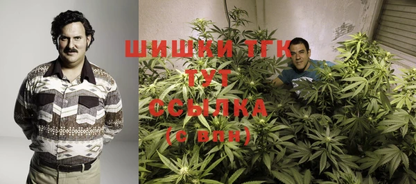 меф VHQ Михайловск