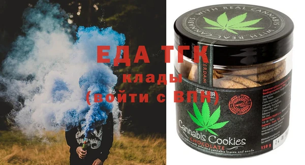 мдма Медногорск