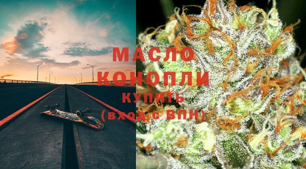 кокаин колумбия Нязепетровск