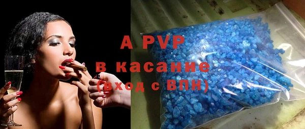 не бодяженный Няндома