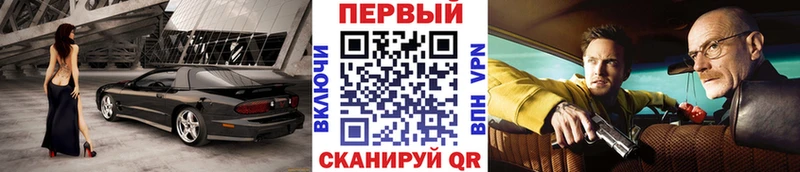 как найти закладки  Лермонтов  Метамфетамин винт 