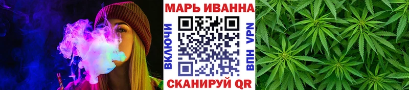 мориарти официальный сайт  Лермонтов  Канабис LSD WEED 